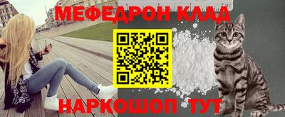 гашиш Северобайкальск