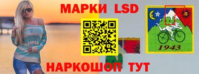 гашиш Северобайкальск