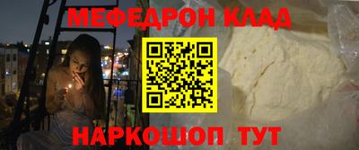 прущая мука Свободный