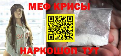 прущая мука Свободный