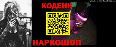 гашиш Северобайкальск