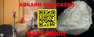 прущая мука Севастополь