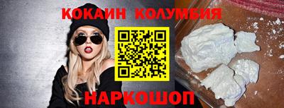 прущая мука Севастополь