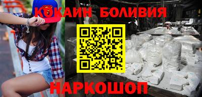 гашиш Северобайкальск