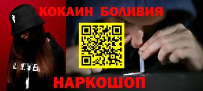 прущая мука Свободный