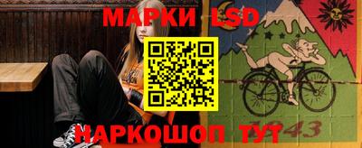 прущая мука Севастополь