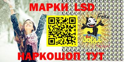 прущая мука Свободный