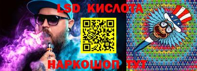 прущая мука Свободный