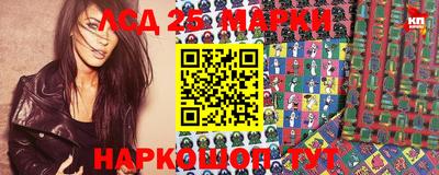 гашиш Северобайкальск