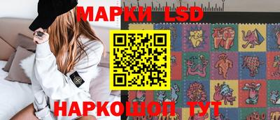 прущая мука Свободный
