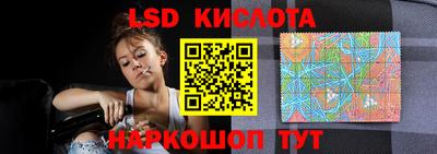 прущая мука Свободный