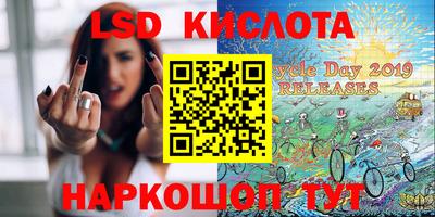 гашиш Северобайкальск