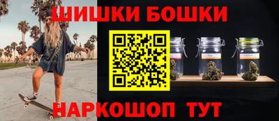 прущая мука Свободный