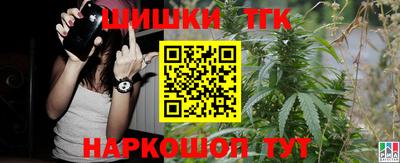 прущая мука Свободный