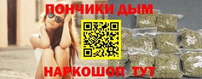 гашиш Северобайкальск