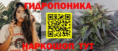 прущая мука Севастополь