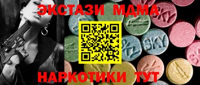 прущая мука Свободный