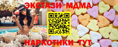 гашиш Северобайкальск