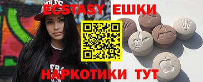 прущая мука Свободный