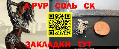 гашиш Северобайкальск