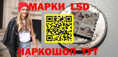 прущая мука Севастополь
