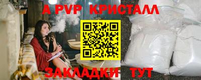 гашиш Северобайкальск