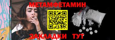 гашиш Северобайкальск