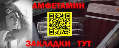 гашиш Северобайкальск