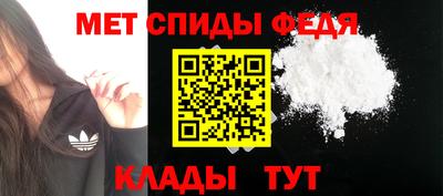 прущая мука Севастополь
