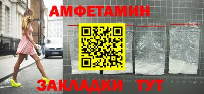 прущая мука Севастополь