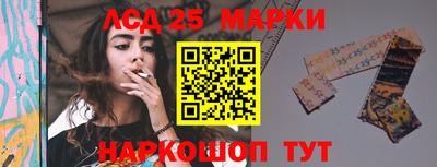 прущая мука Севастополь