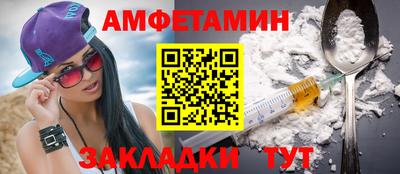 прущая мука Свободный