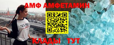 гашиш Северобайкальск