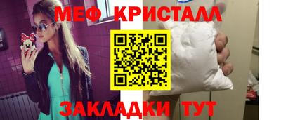 прущая мука Свободный