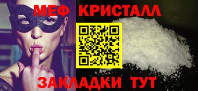 прущая мука Свободный