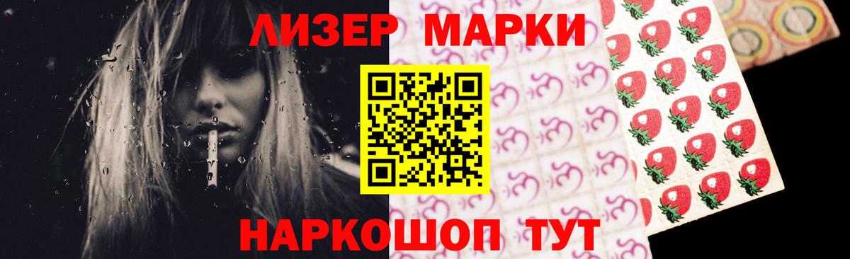 Сальск  Лсд 25 экстази кислота  ЛСД экстази кислота  Вход с VPN 
